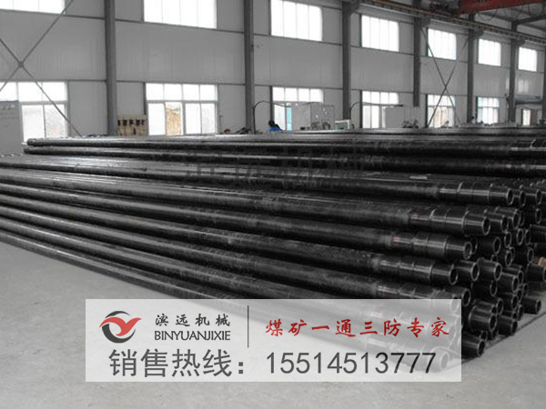 1621929964162300.jpg 巖心管.jpg